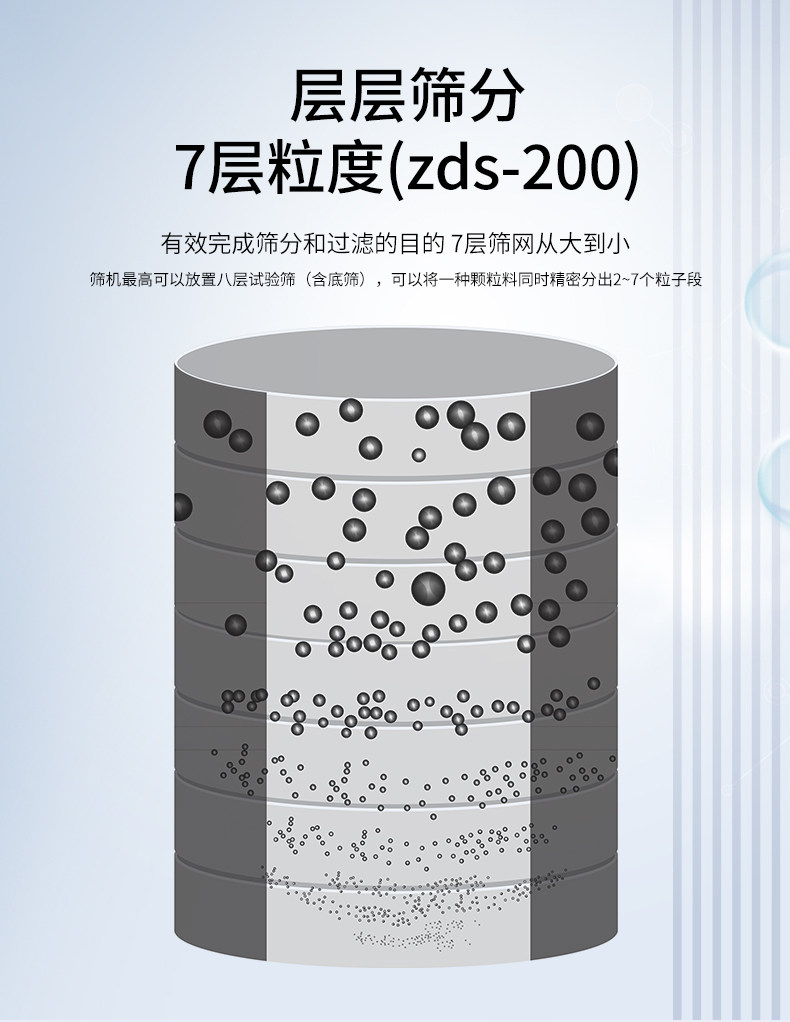 详情图_3.jpg 详情图_3.jpg
