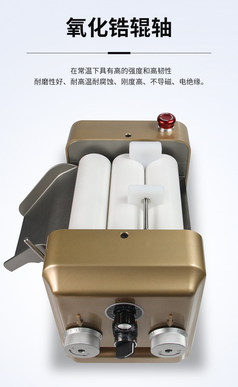 详情图_5.jpg 详情图_5.jpg