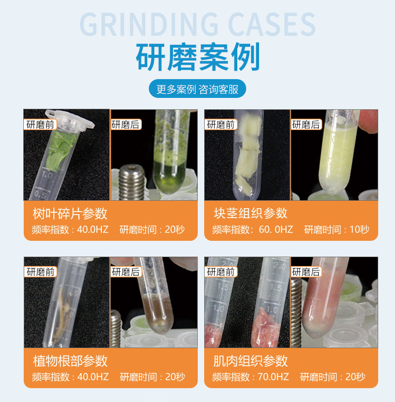 详情图_06.jpg 详情图_06.jpg