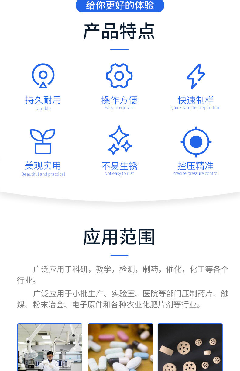 详情图_03.jpg 详情图_03.jpg