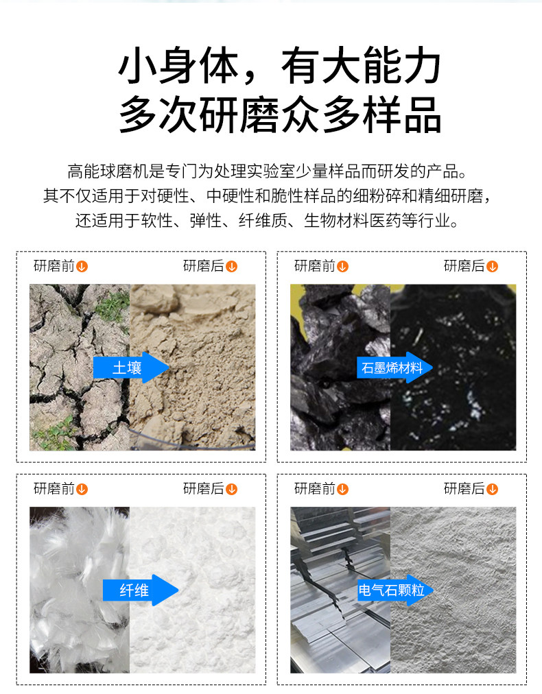 详情图_03.jpg 详情图_03.jpg
