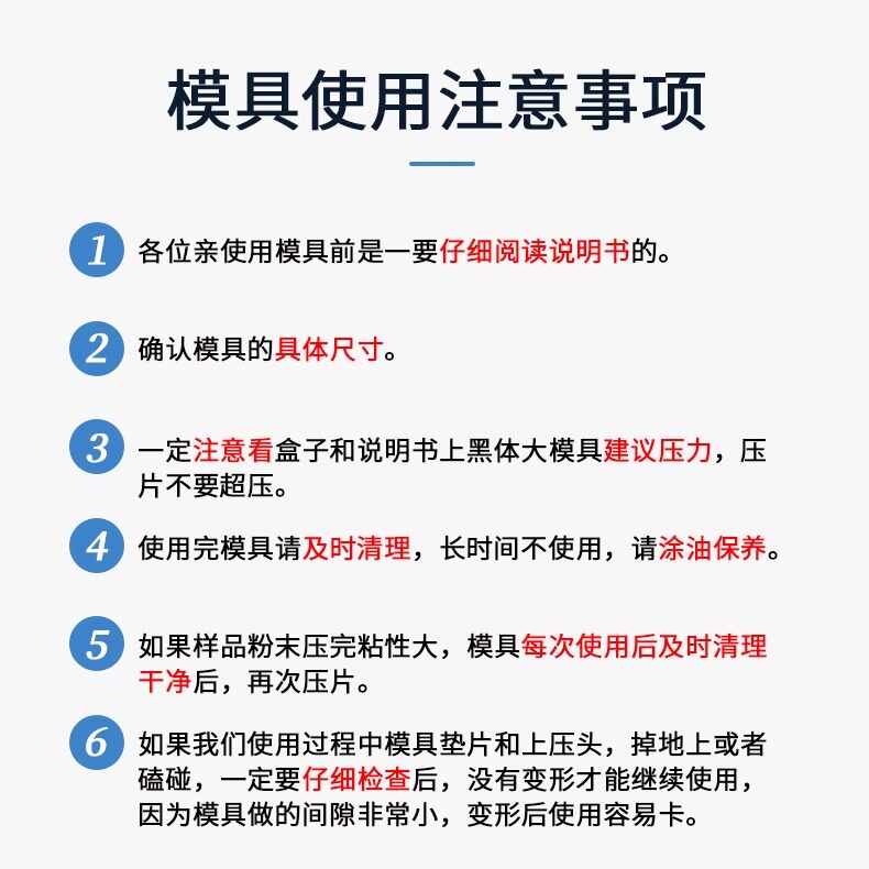 详情图_17.jpg 详情图_17.jpg