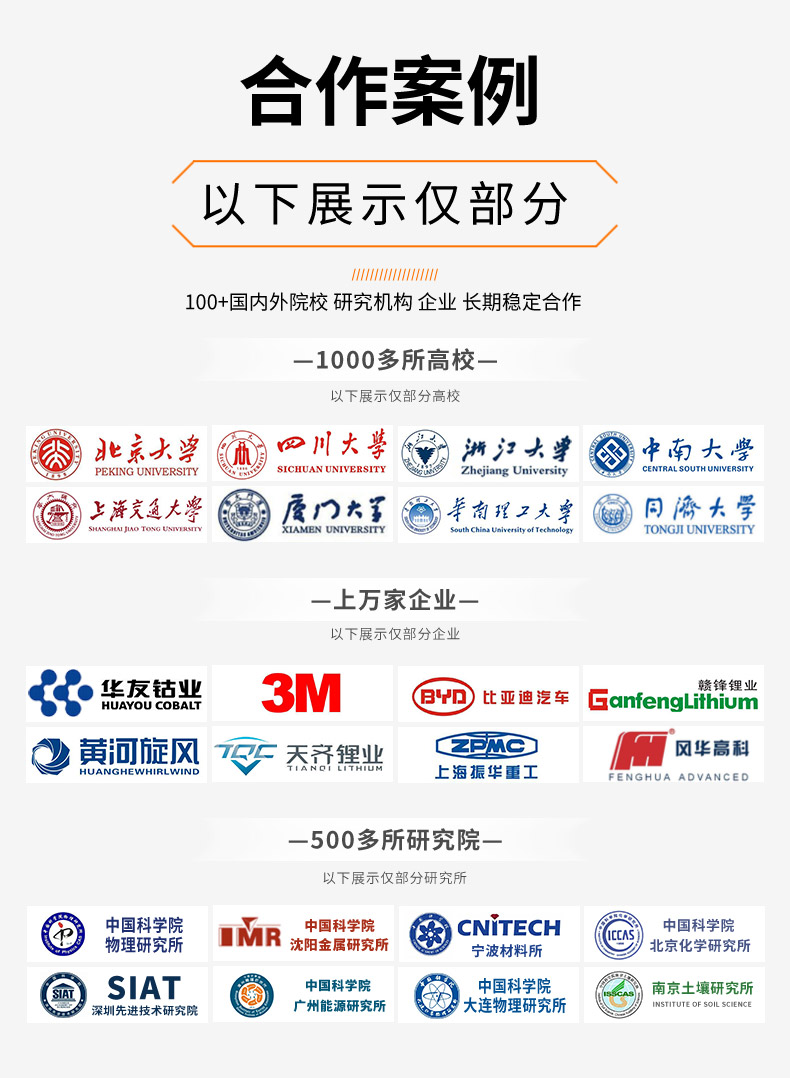 详情图_07.jpg