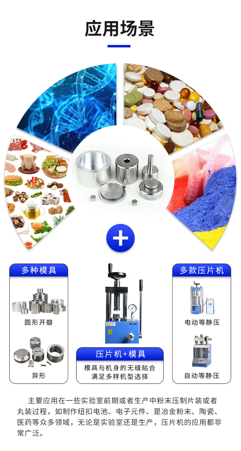 详情图_05.jpg
