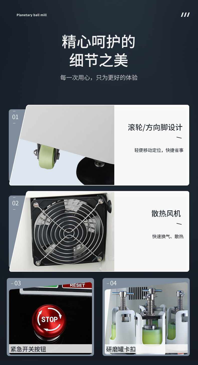 详情图_11.jpg 详情图_11.jpg