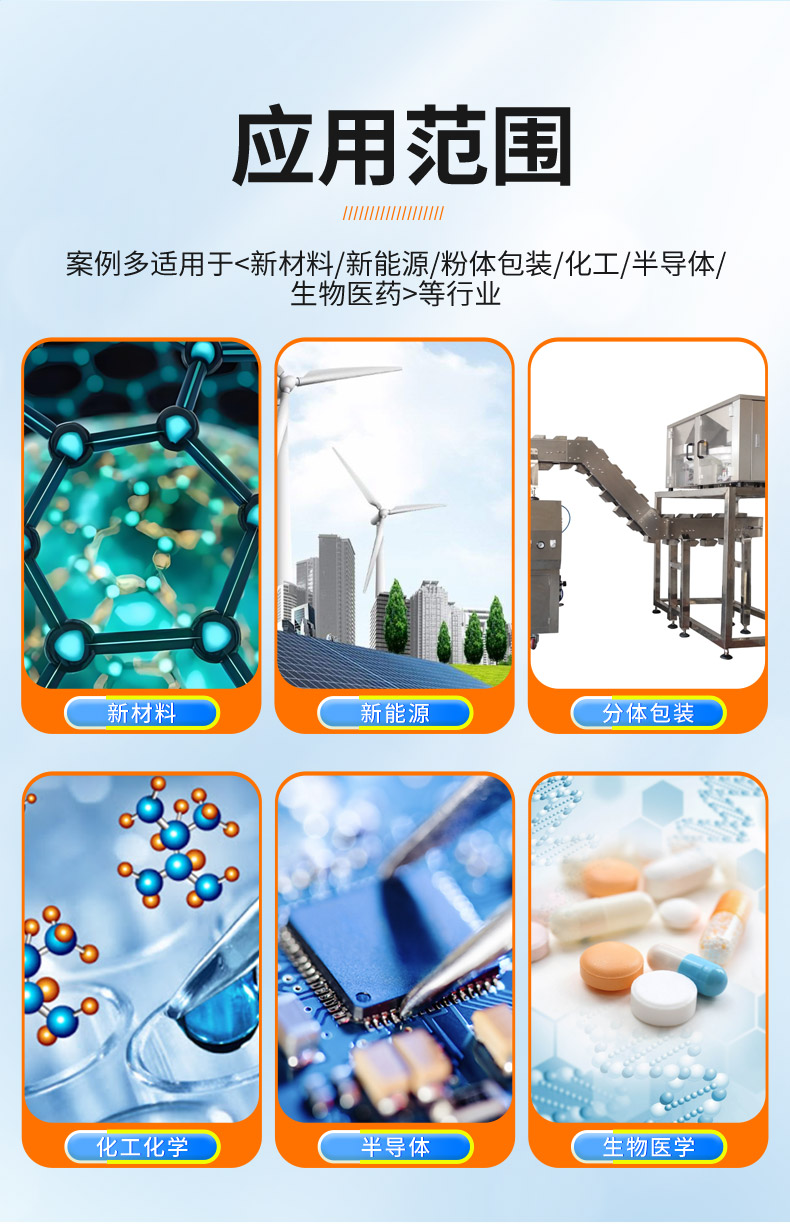 详情图_03.jpg