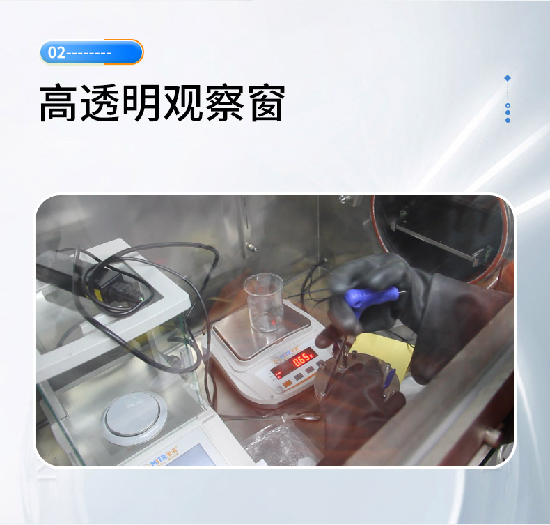 详情图_07.jpg