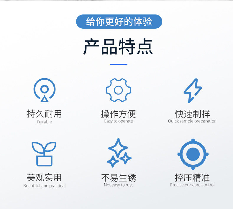 详情图_04.jpg 详情图_04.jpg