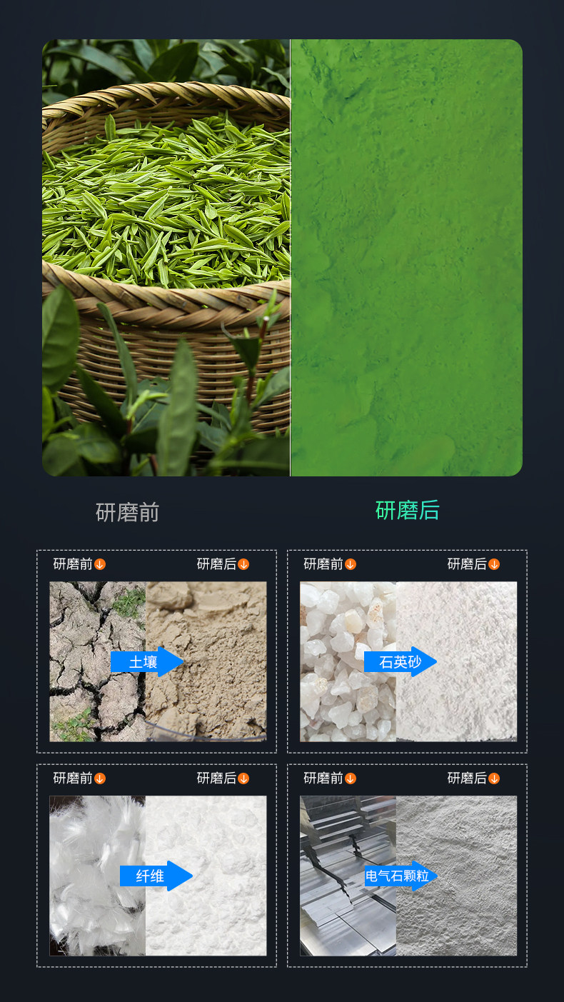 详情图_07.jpg 详情图_07.jpg