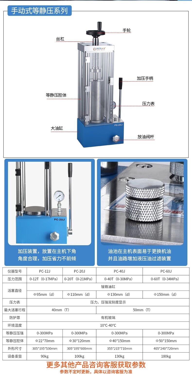 详情图_07.jpg 详情图_07.jpg