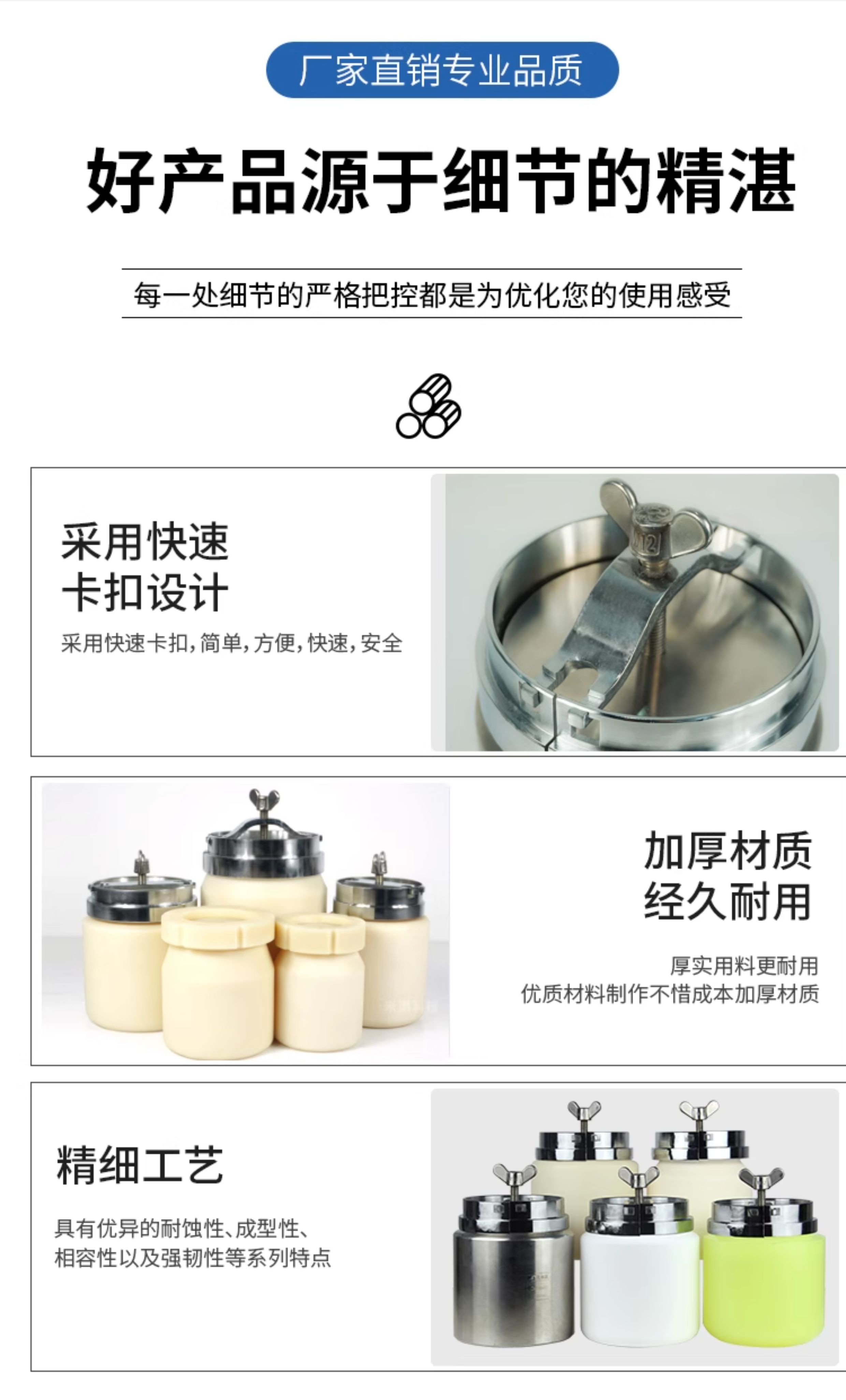 详情图_07.jpg