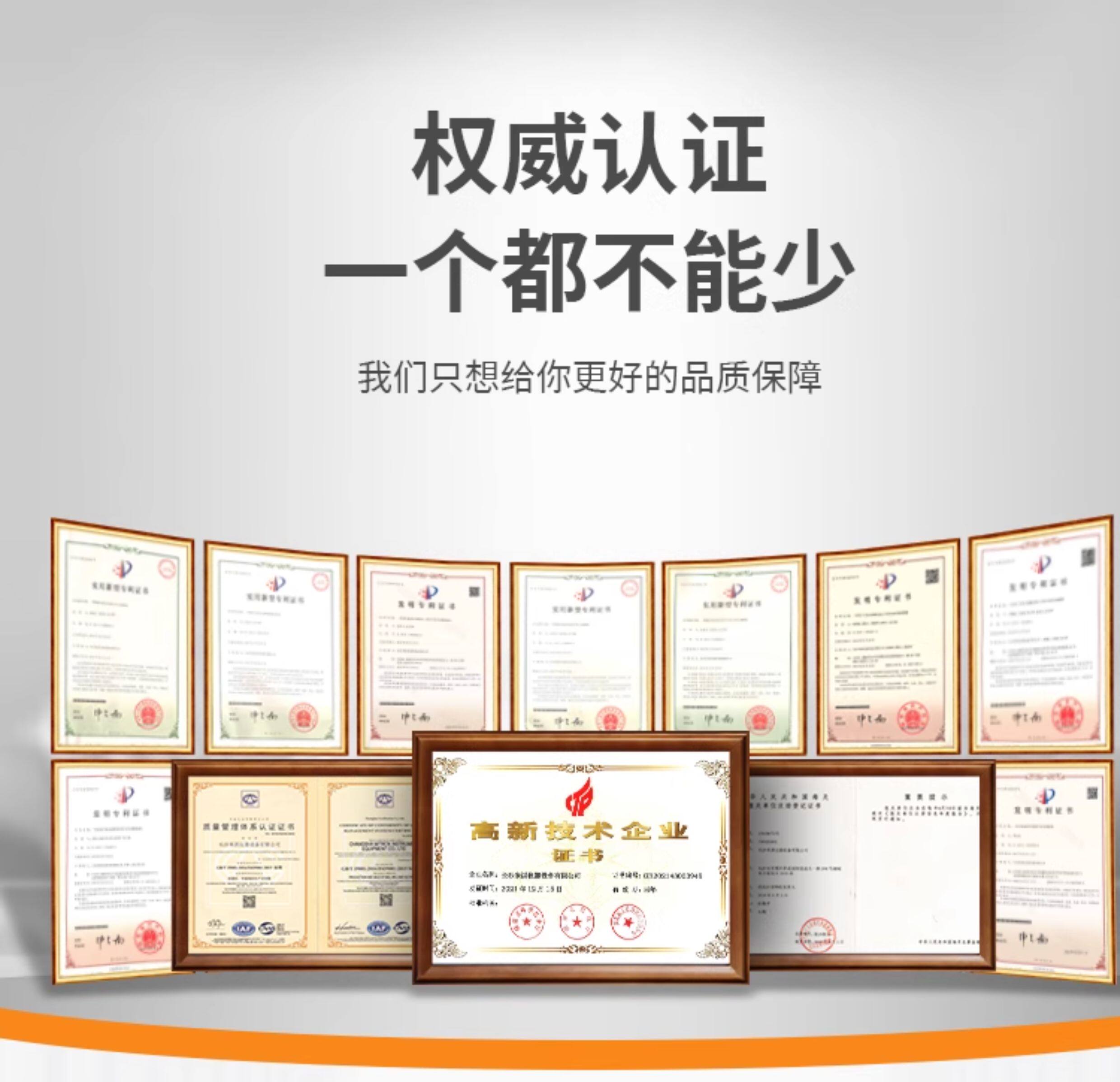详情图_10.jpg