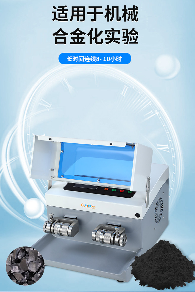 详情图_06.jpg 详情图_06.jpg