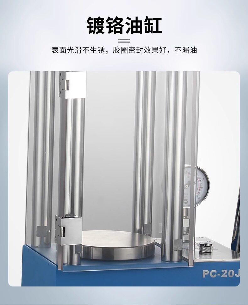 详情图_05.jpg 详情图_05.jpg