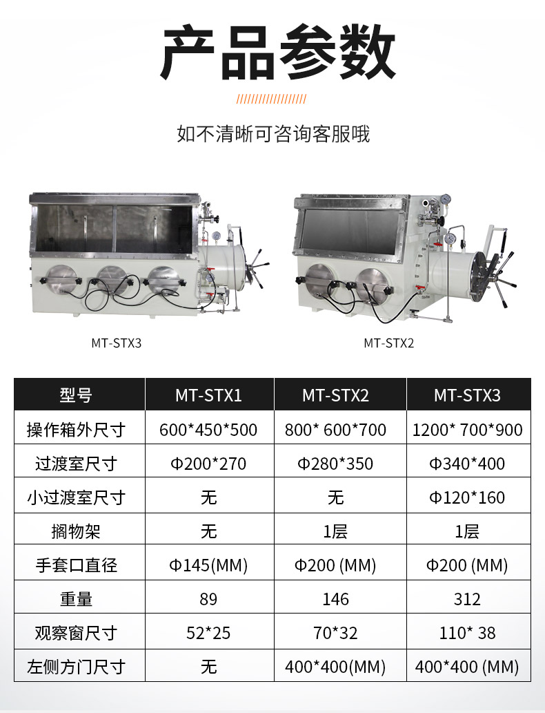 详情图_06.jpg