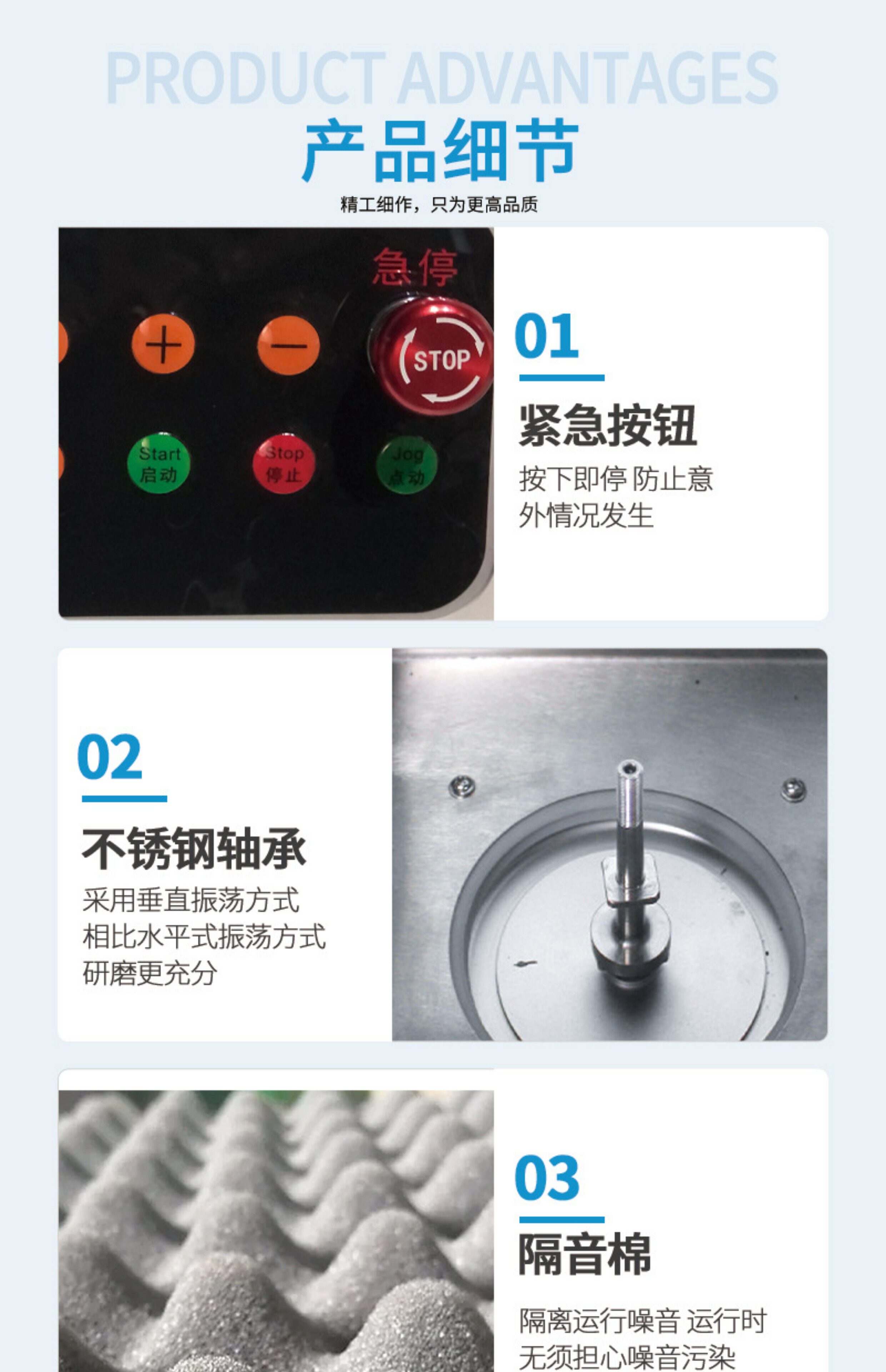 详情图_14.jpg 详情图_14.jpg