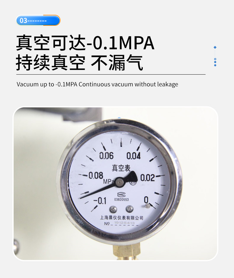 详情图_09.jpg
