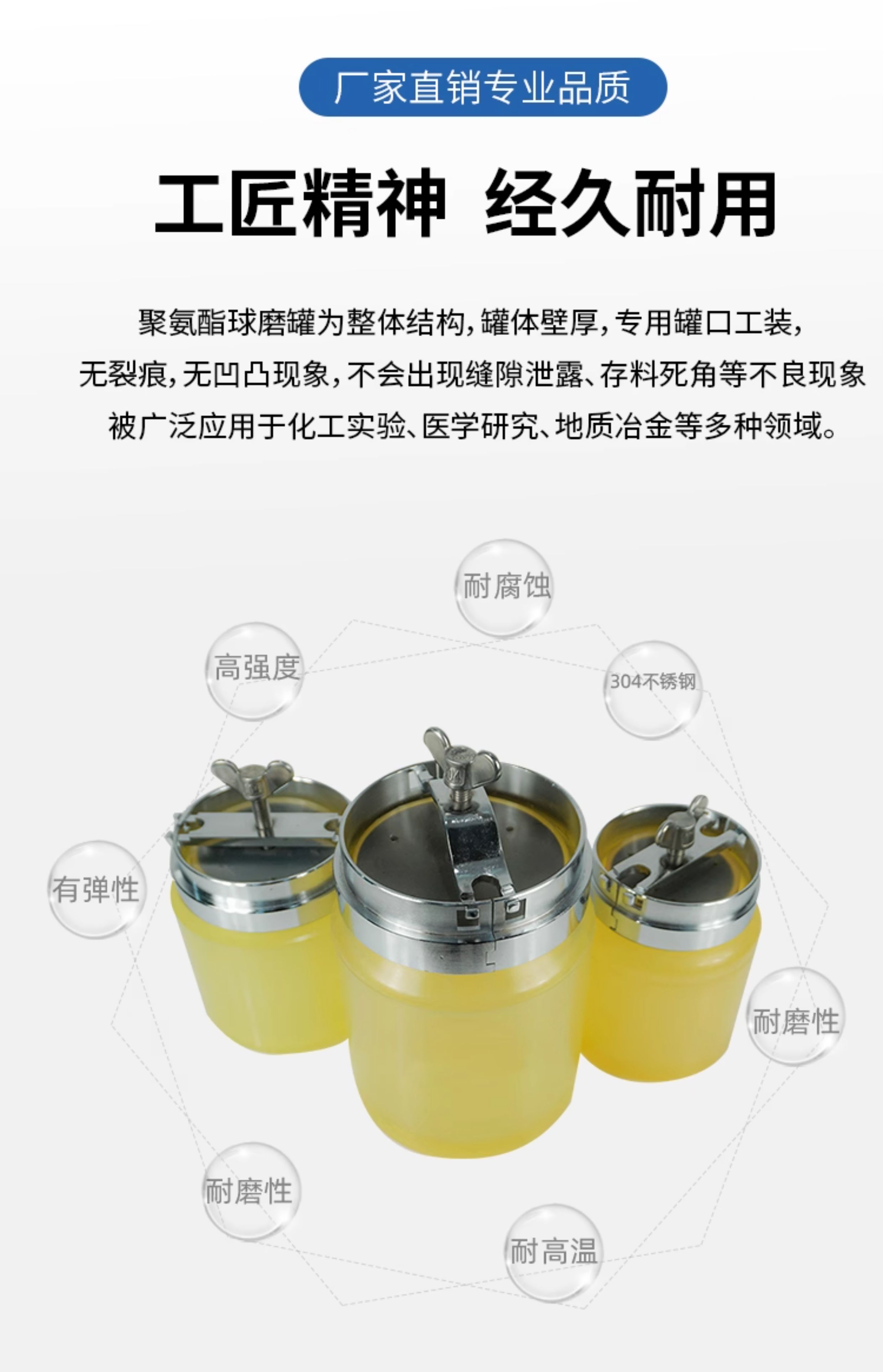 详情图_02.jpg