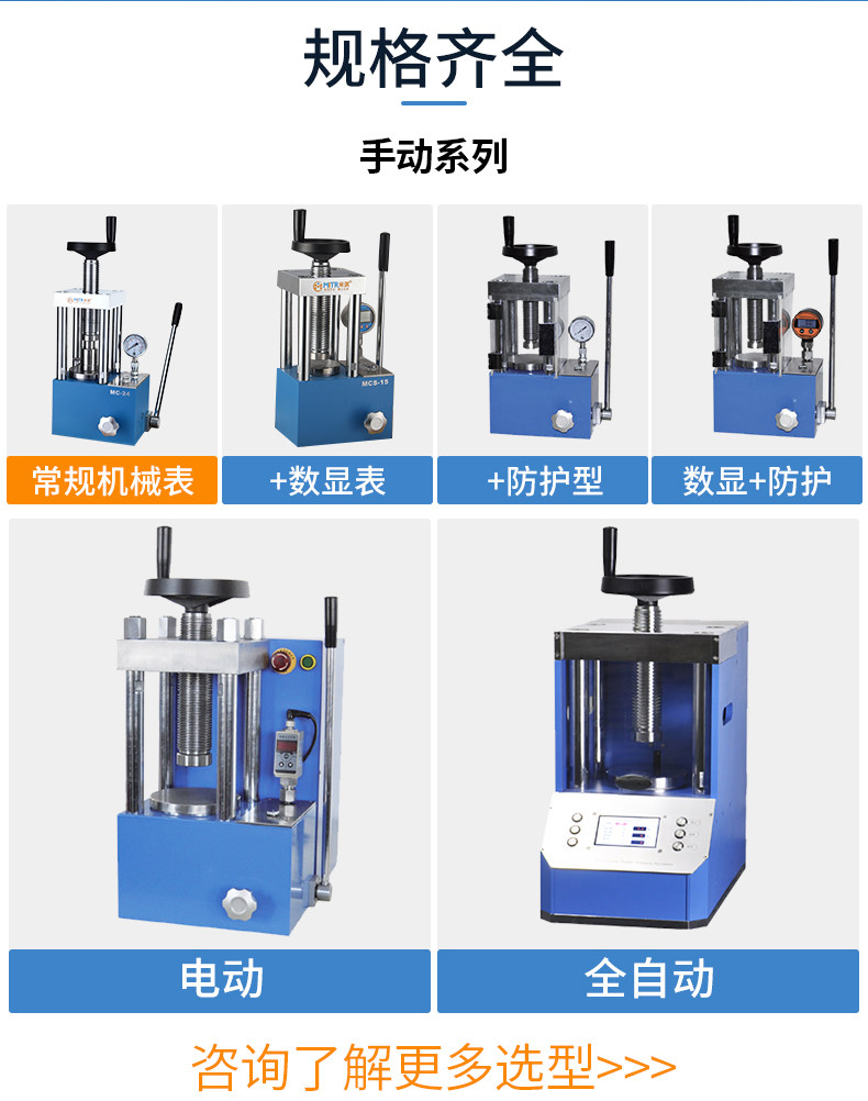 详情图_06.jpg