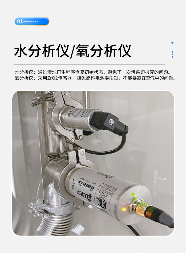 详情图_04.jpg