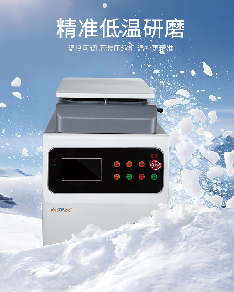 详情图_11.jpg 详情图_11.jpg