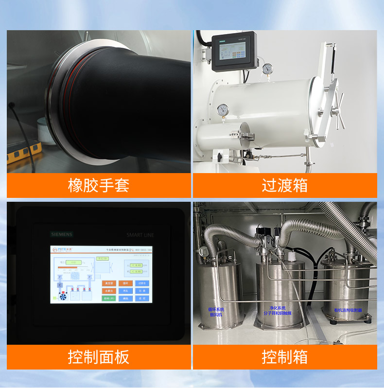 详情图_06.jpg